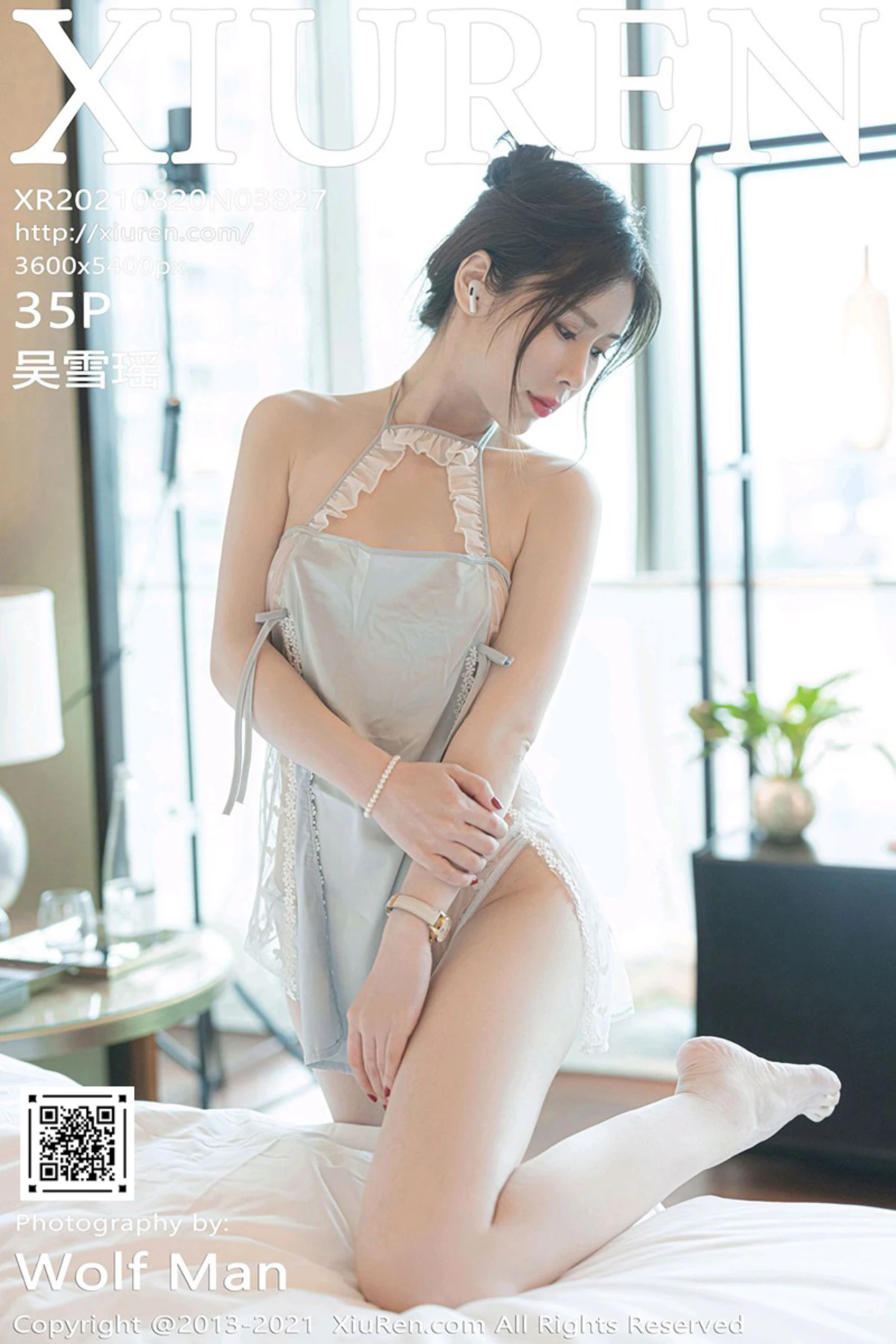 [XiuRen秀人网]No.3827_模特吴雪瑶私房床上薄透绸缎睡衣半脱秀惹火身材完美诱惑写真35P-秀人网 - XiuRen.Xyz